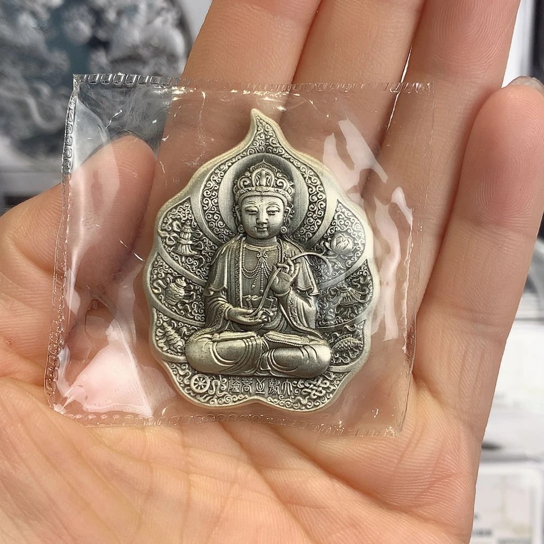 纯银普贤小银章80克无盒证