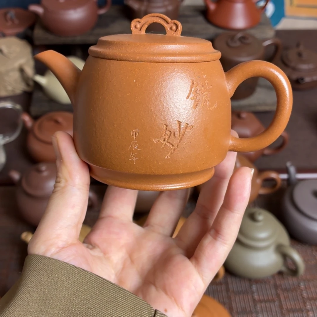 紫砂茶壶紫砂壶。清仓