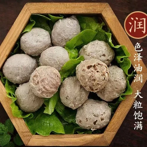 【厂家批发】潮汕牛肉丸正宗手打牛筋丸潮州汕头特产火锅食材汤粉