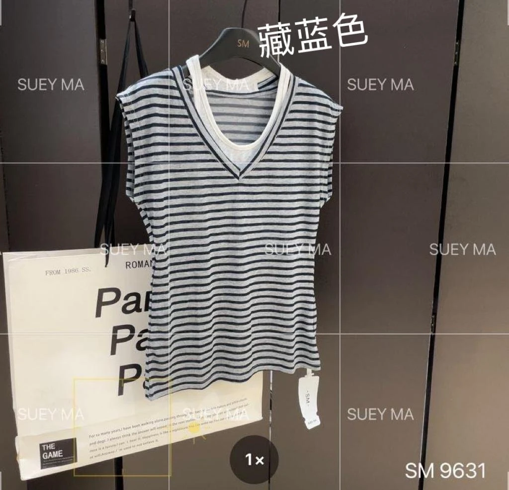 杨杨 SM-夏季清凉条纹V领假两件飞飞袖上衣9631