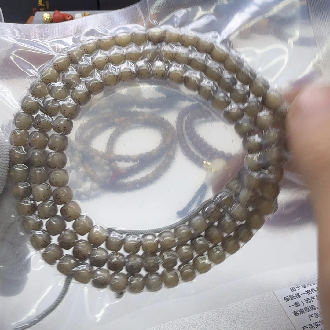 z***f吊坠星月菩提17一物一图果冻大眼睛通体7左右108