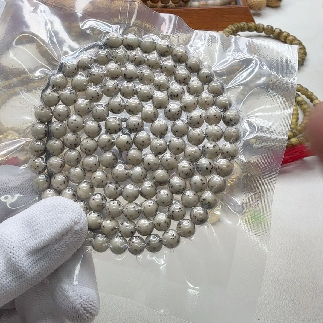 吊坠星月菩提6梵天糯冰大眼睛7圆108