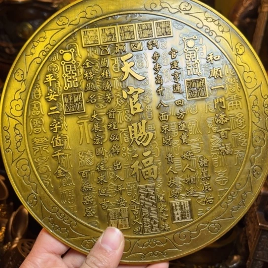 点击这里下单铜铜