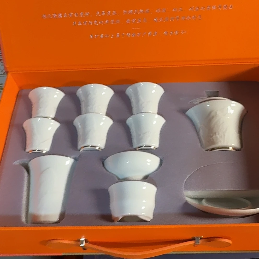 孤品茶具套装等等等