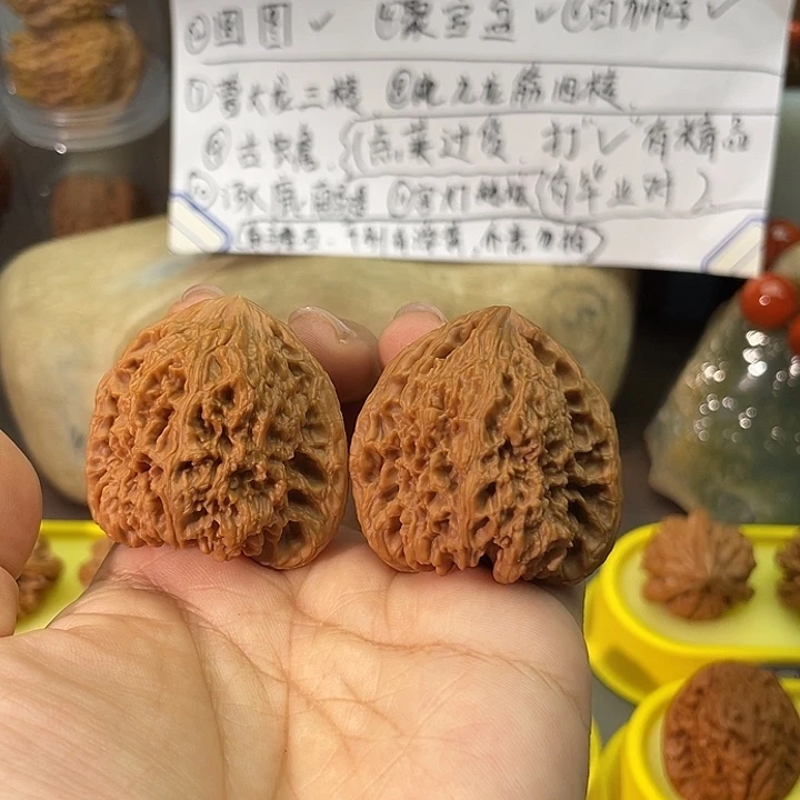 文玩核桃把件0666号，42尺赵喜满南疆石