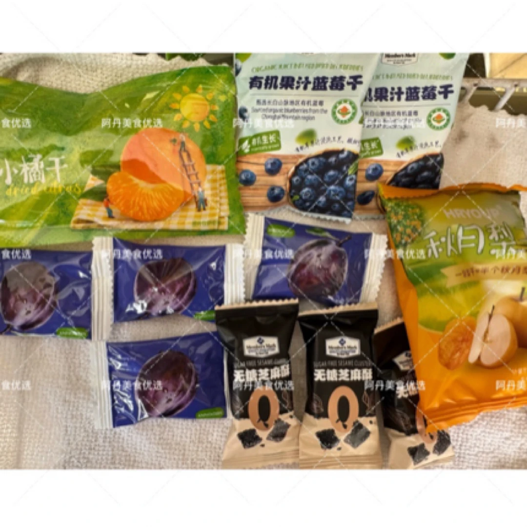 19.9干果尝鲜装