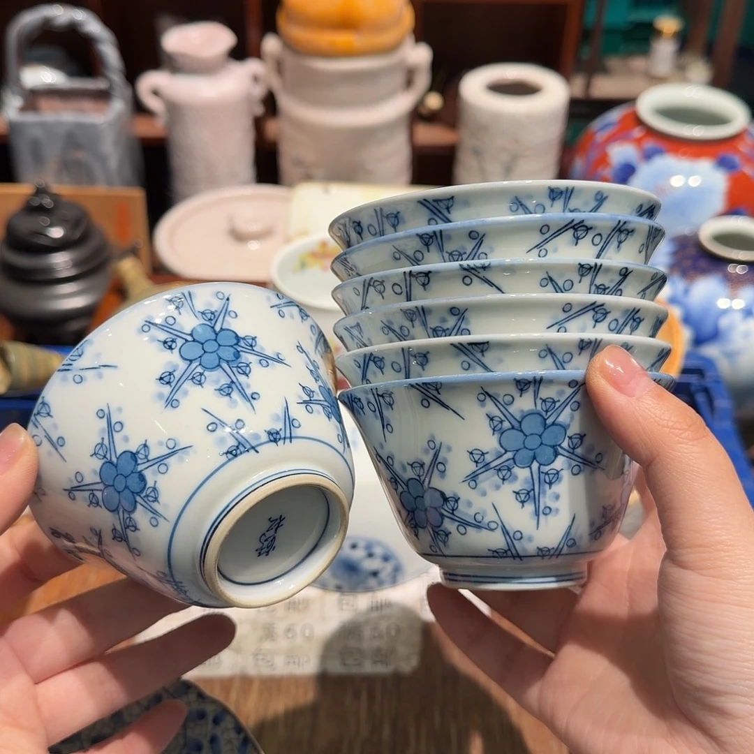 瓷片五十包邮 非全新