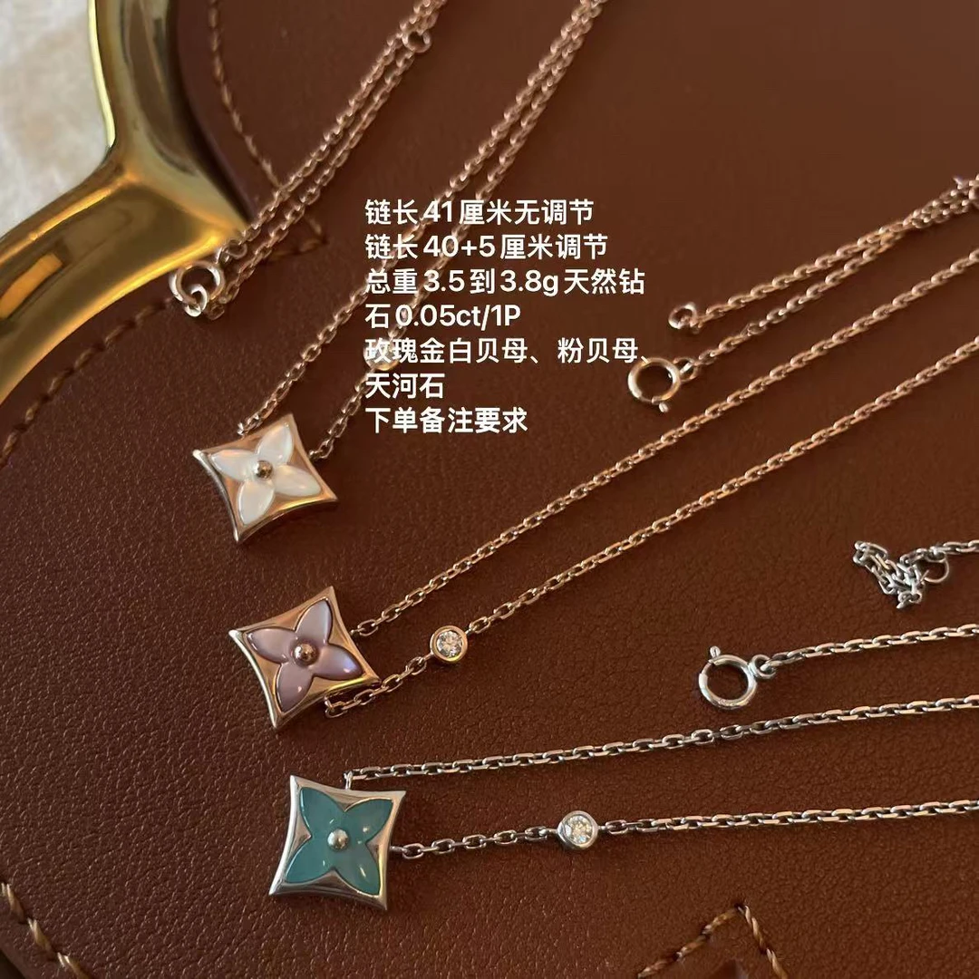 （重版）18k金老花锁骨项链（多样性发货）小众百搭轻奢气质短款