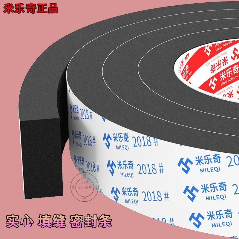抽油烟机与吊柜缝隙挡板挡条上方挡板橱柜缝隙厨房油烟机缝隙挡条