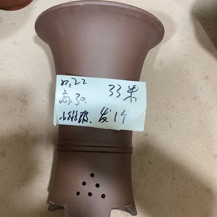 宜兴丁山张伟花盆