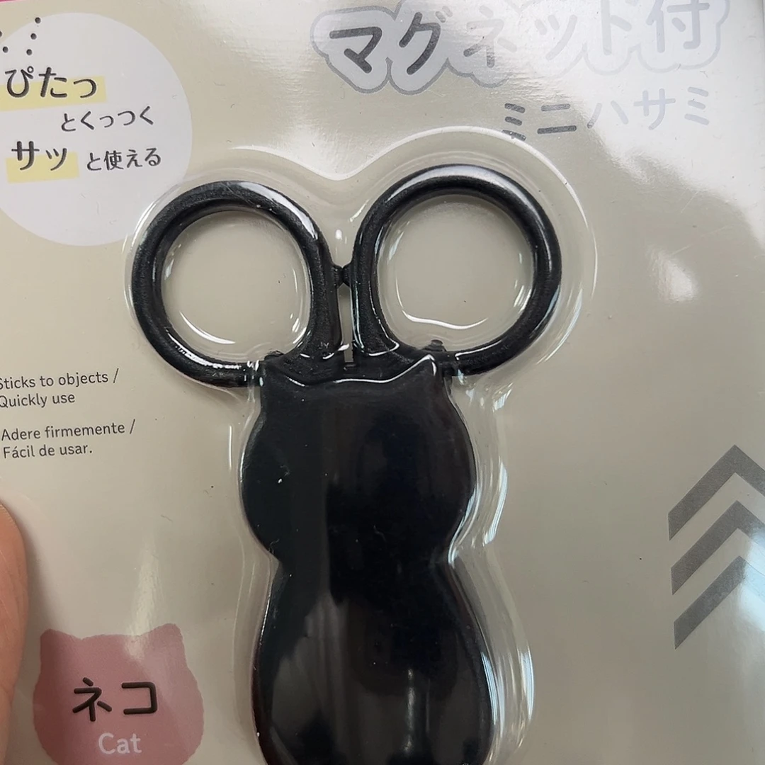 瓷片五十八包邮中古类不退换