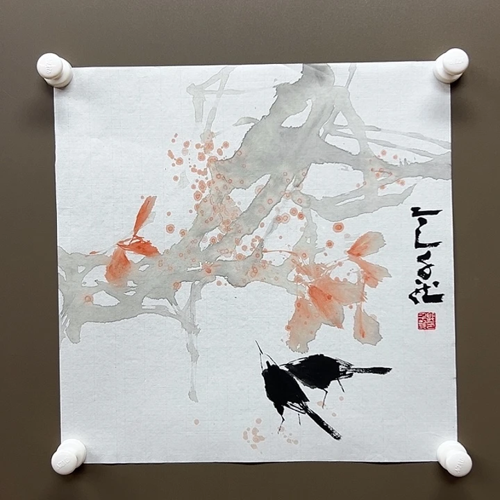 国画555555888555555555