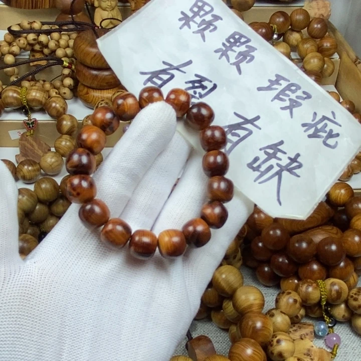 少***凡柏木（崖柏）瑕疵1213老型珠瘤疤碳化果冻