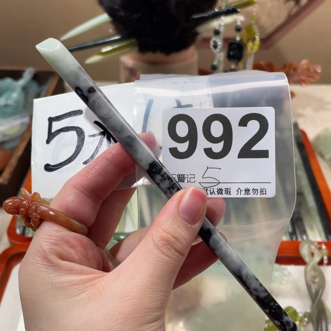 蛇纹石玉未镶嵌发饰