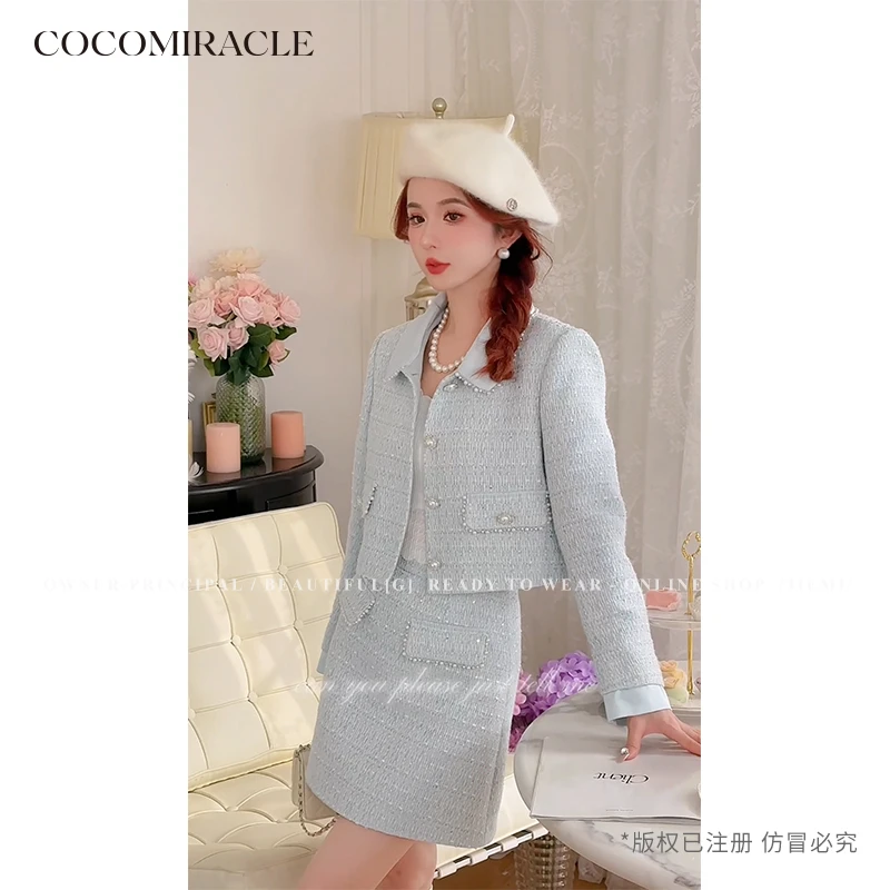 豆豆定制【莫桑钻石】高级感香风粗花呢重工钉珠半裙套装DDL6TZ002