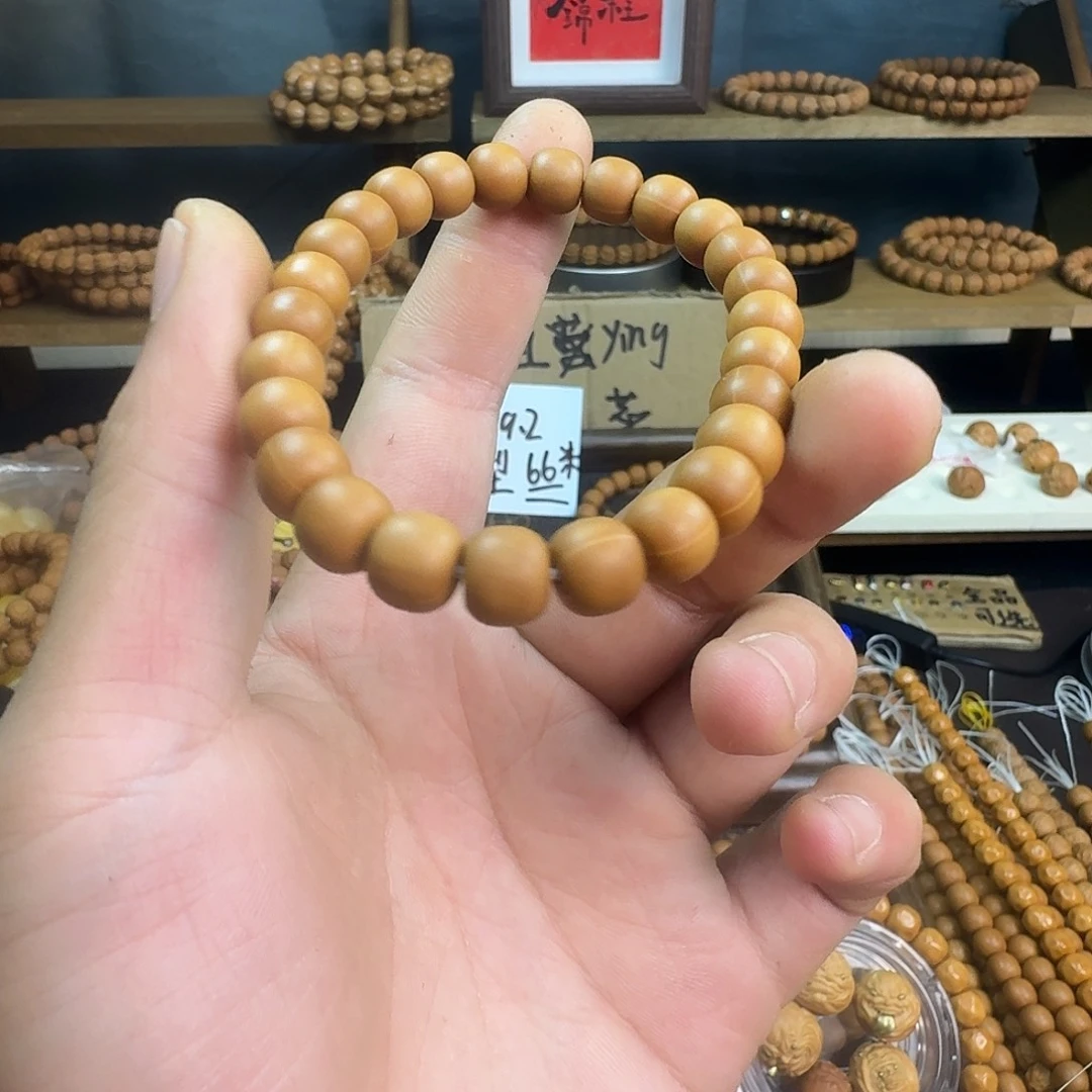 吊坠龙脊菩提9.1全品老型