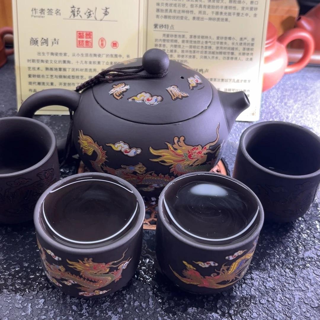 茶杯紫砂杯子的的
