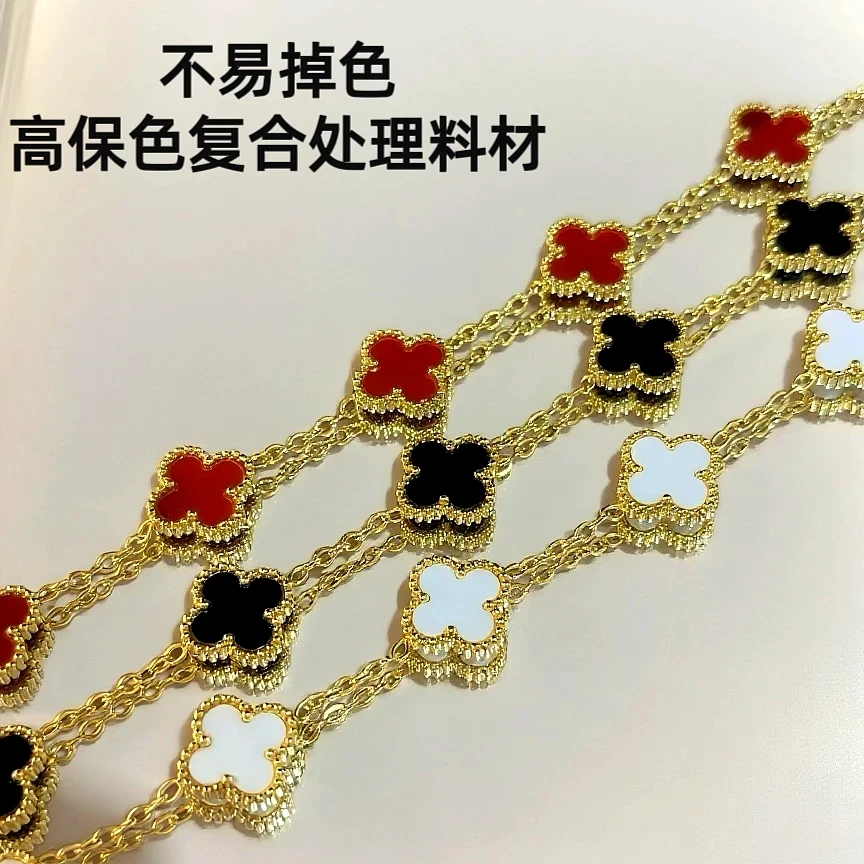 【门店补贴】四叶草七夕礼物高级感时尚百搭送闺