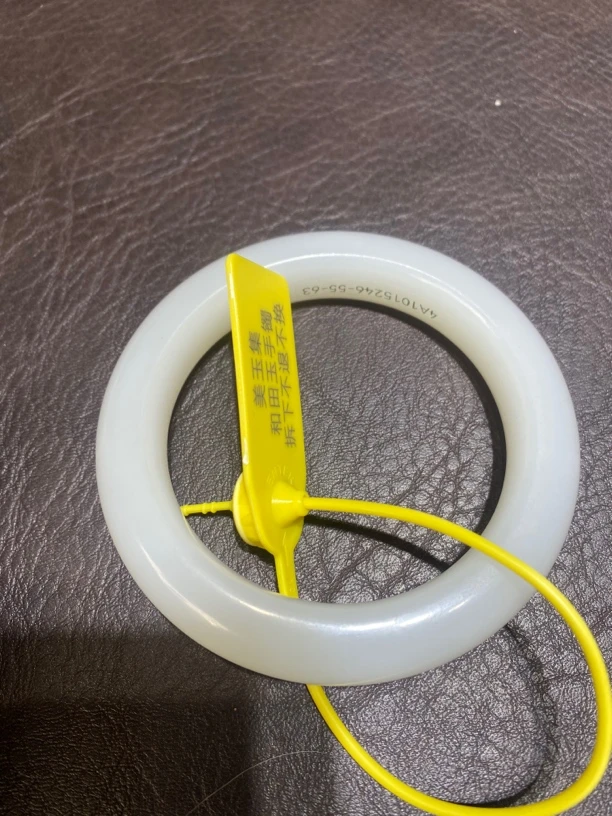 和田玉新疆山料手镯55圈口