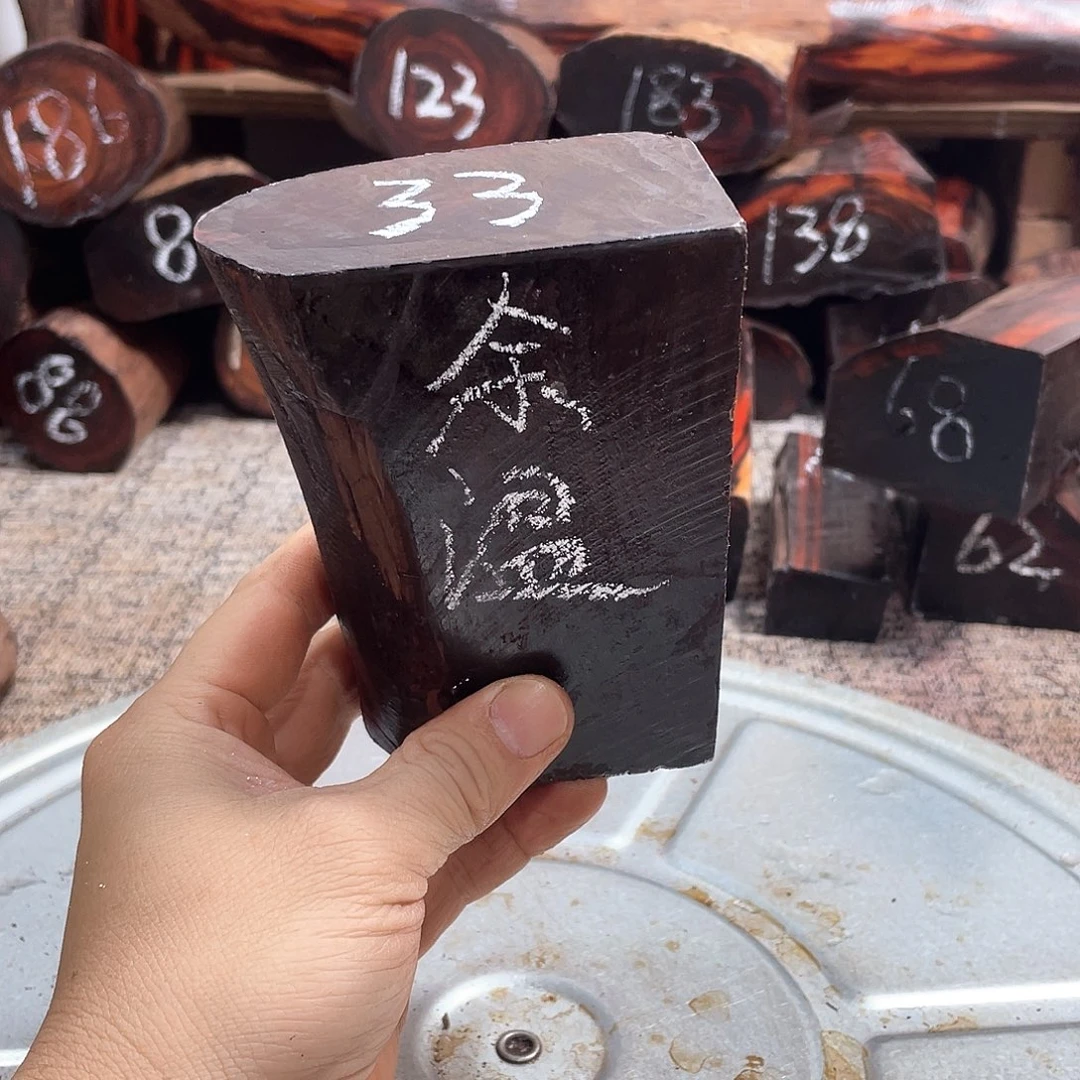 交趾黄檀（大红酸枝）