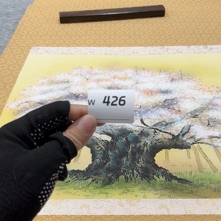 潇***洒剪纸艺术剪纸工艺