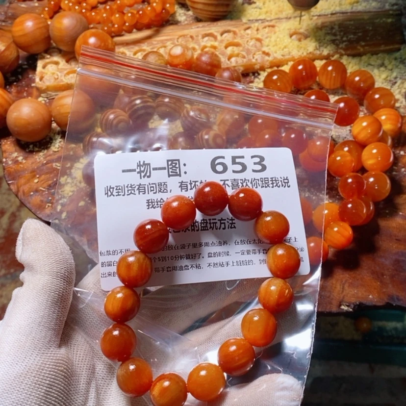 【闪购商品】松木（琥珀木）手串/手链