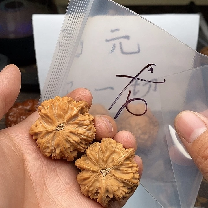 吊坠文玩核桃75657673557337557753