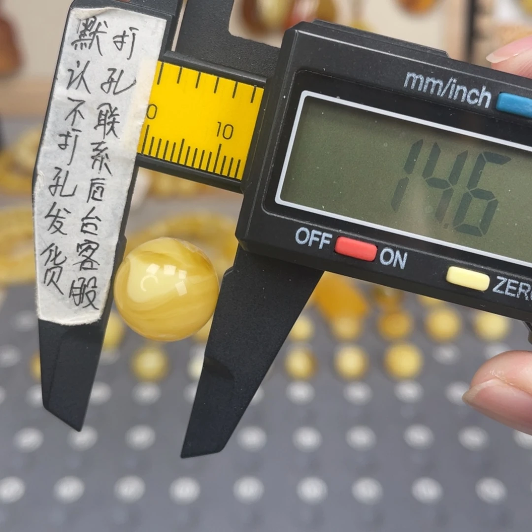 琥珀未镶嵌裸石118号