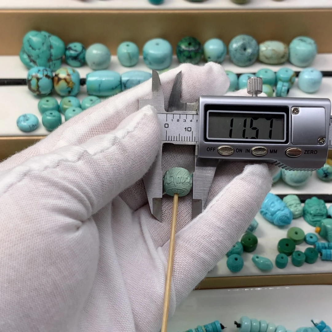 绿松石未镶嵌挂件