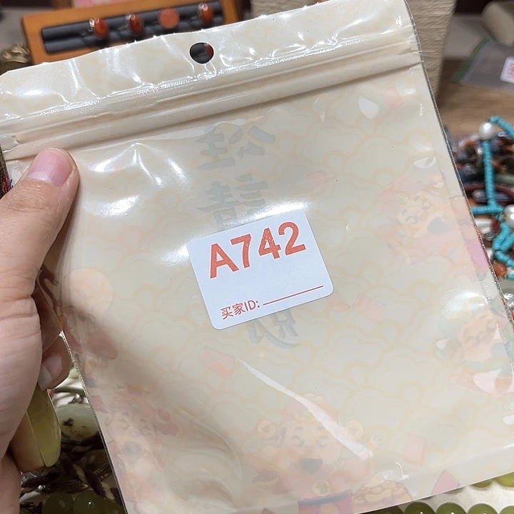 蛇纹石玉手镯未镶嵌小*