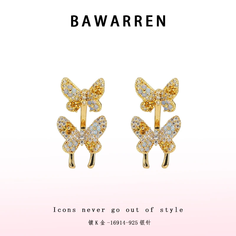Bawarren 16914-【双蝴蝶】耳环时尚简约轻奢气质