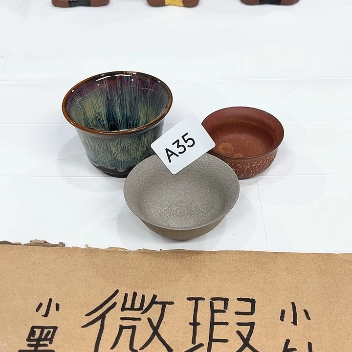 陶瓷陶瓷陶瓷陶瓷