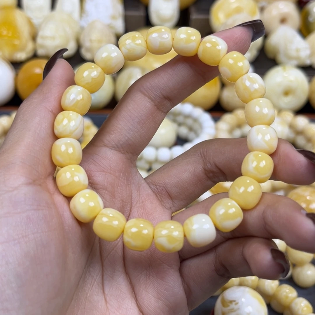 琥珀未镶嵌手串9+