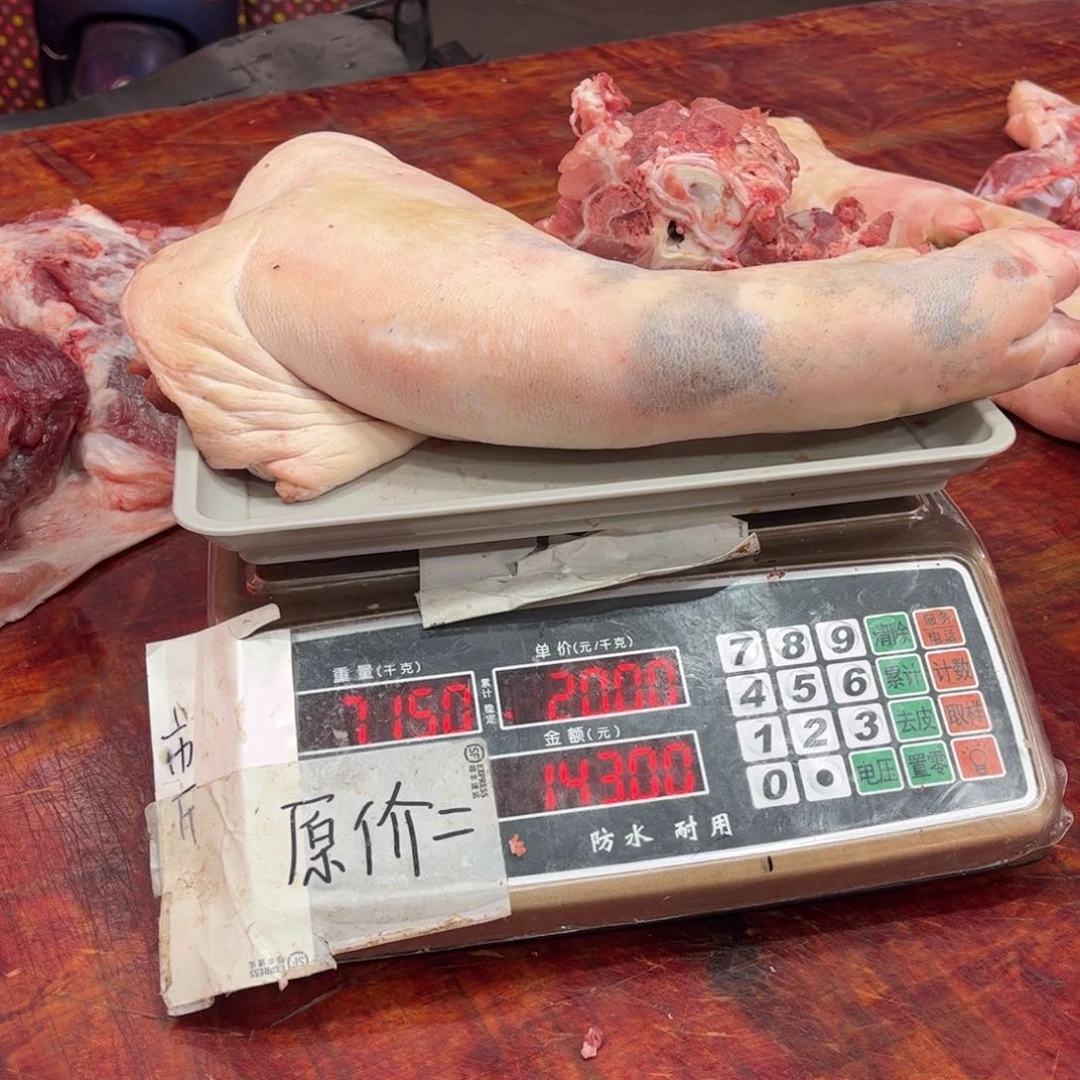 中国大陆60天包装