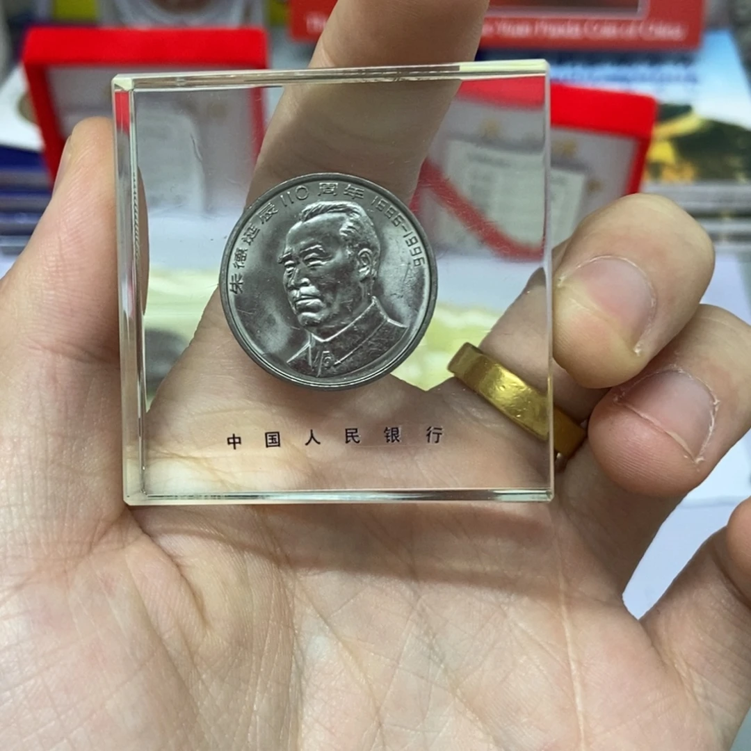 其他普通金属朱老师水晶板单枚