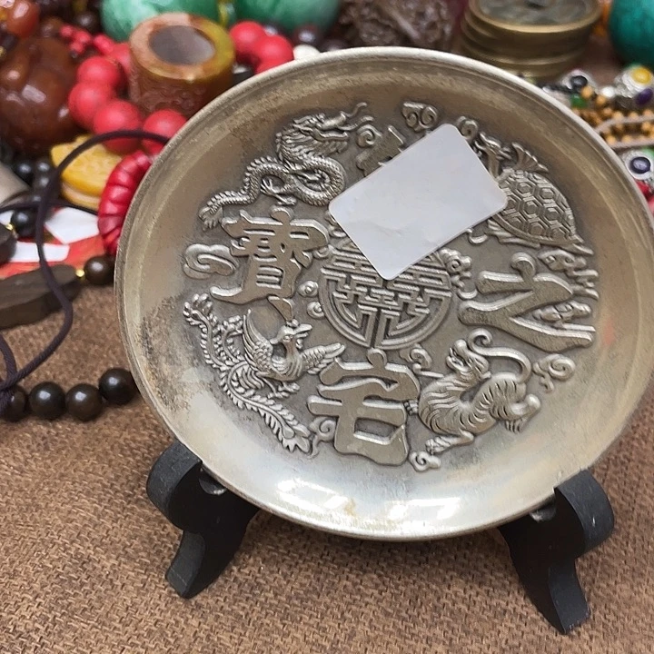 闪购链接 如图所示