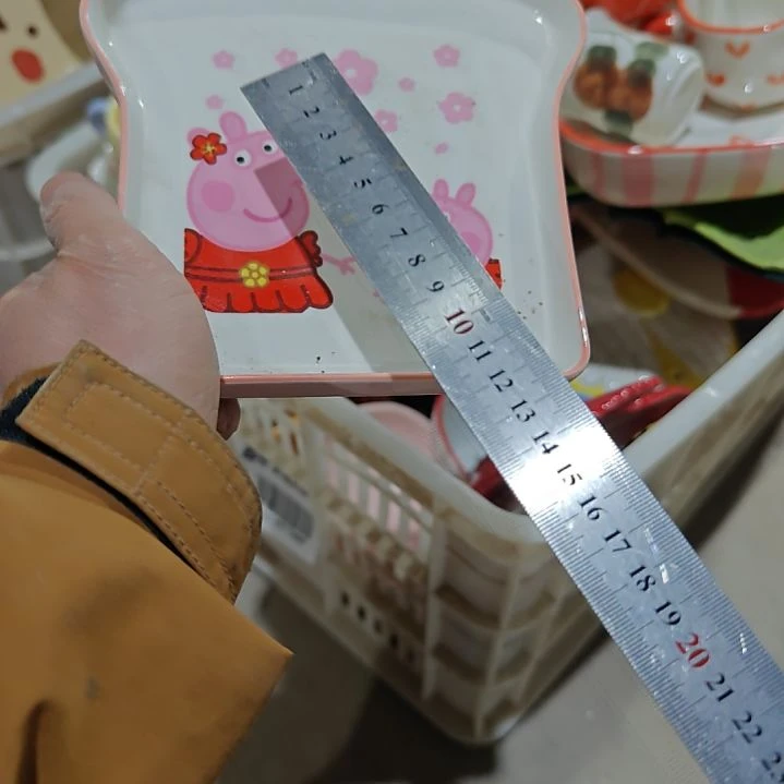 杯陶瓷杯碗盘微瑕疵介意慎拍