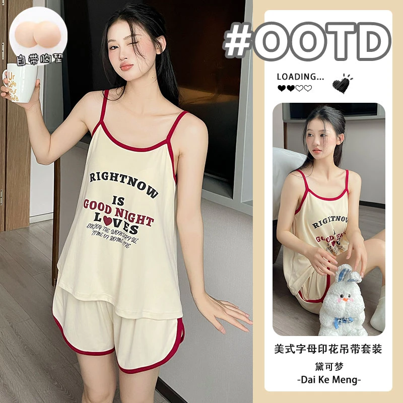 【宅家·夏日系列】ins简约字母韩版性感带胸垫少女吊带短裤睡衣套装
