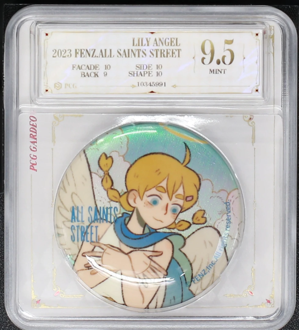 非人哉万圣街正版评级吧唧徽章一枚 莉莉