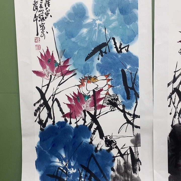 横款精品国画作品展
