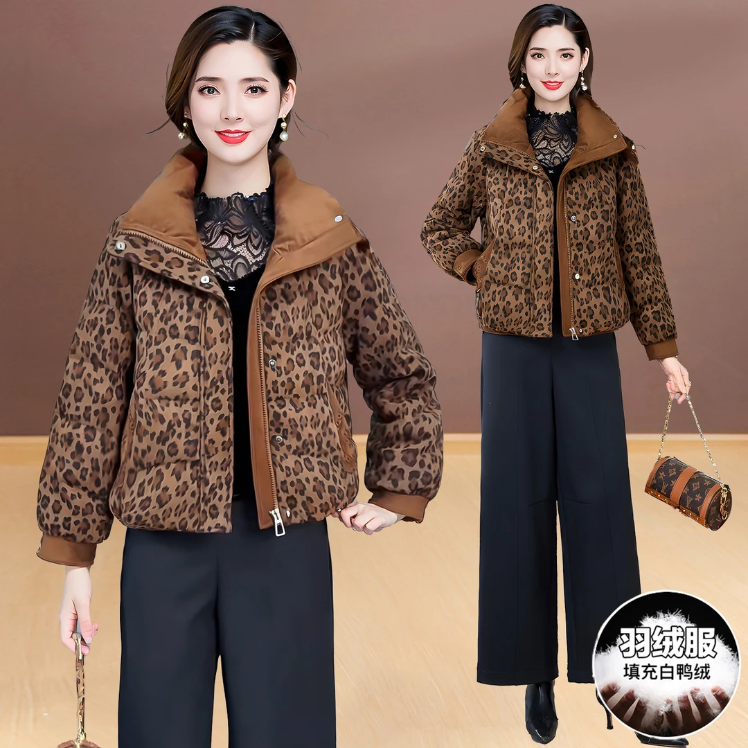 短款羽绒服女装冬季新款时尚加厚保暖小个子韩版妈妈装白鸭绒外套