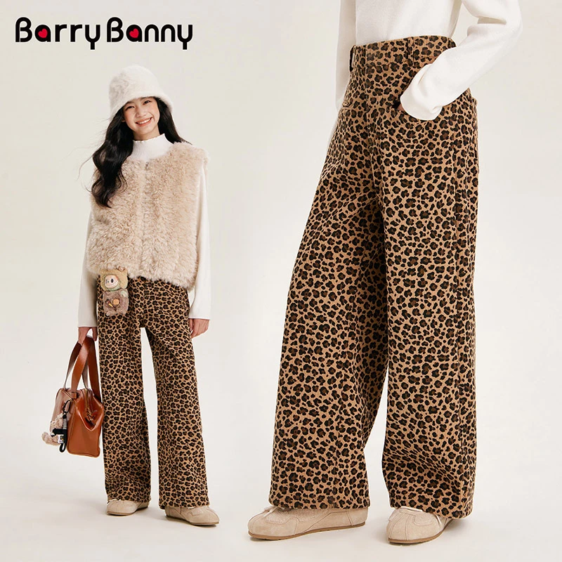 BarryBanny2025女童秋冬新款豹纹裤子宽松长裤直筒裤休闲裤加厚