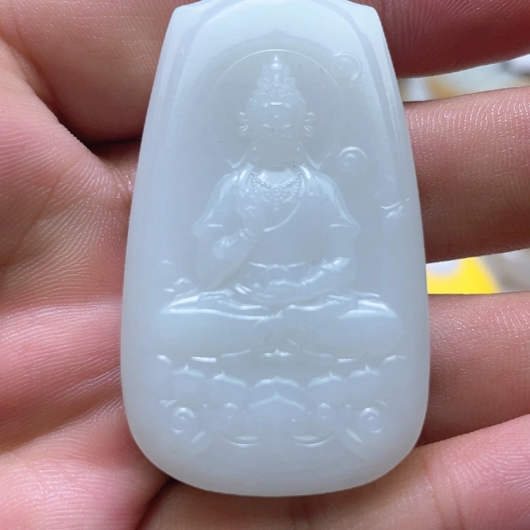 和田玉未镶嵌吊坠(不含链)