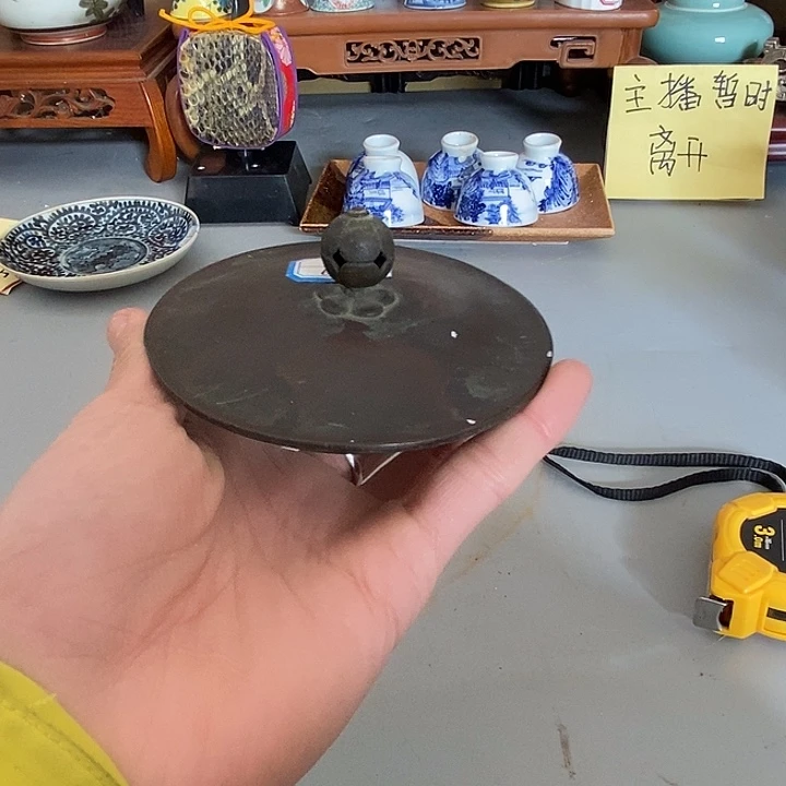 全场只加打包费，好东西，盖子