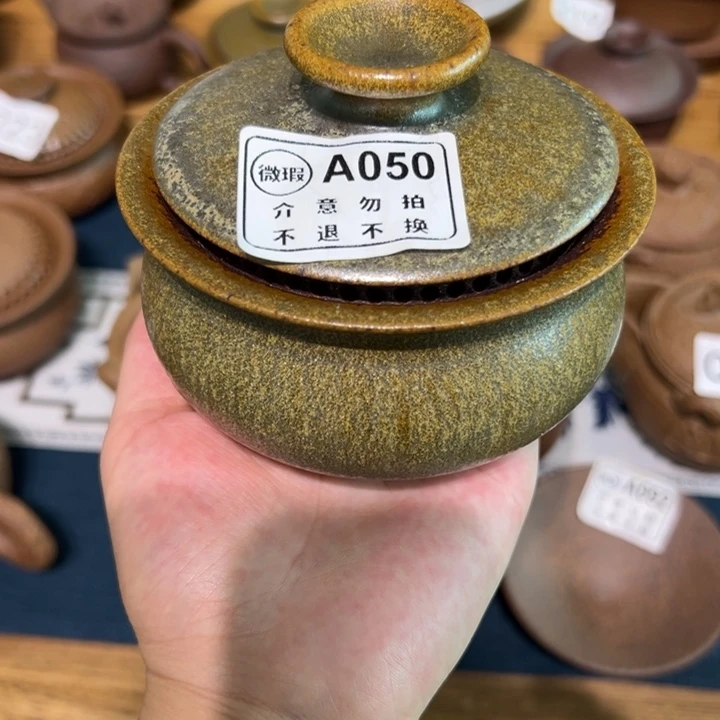 微瑕盖碗介意勿拍