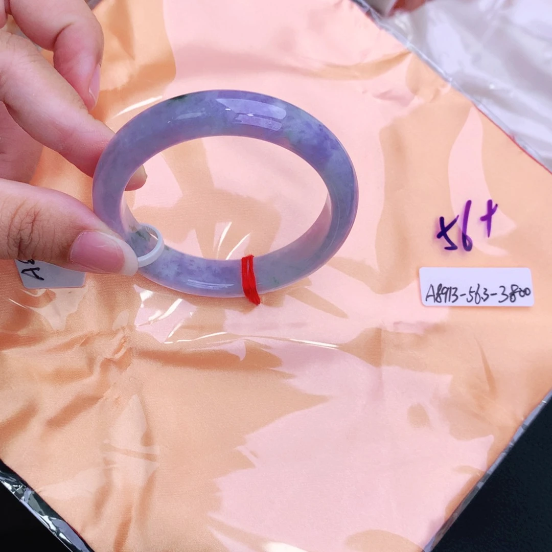 未镶嵌手镯翡翠缅甸翡翠