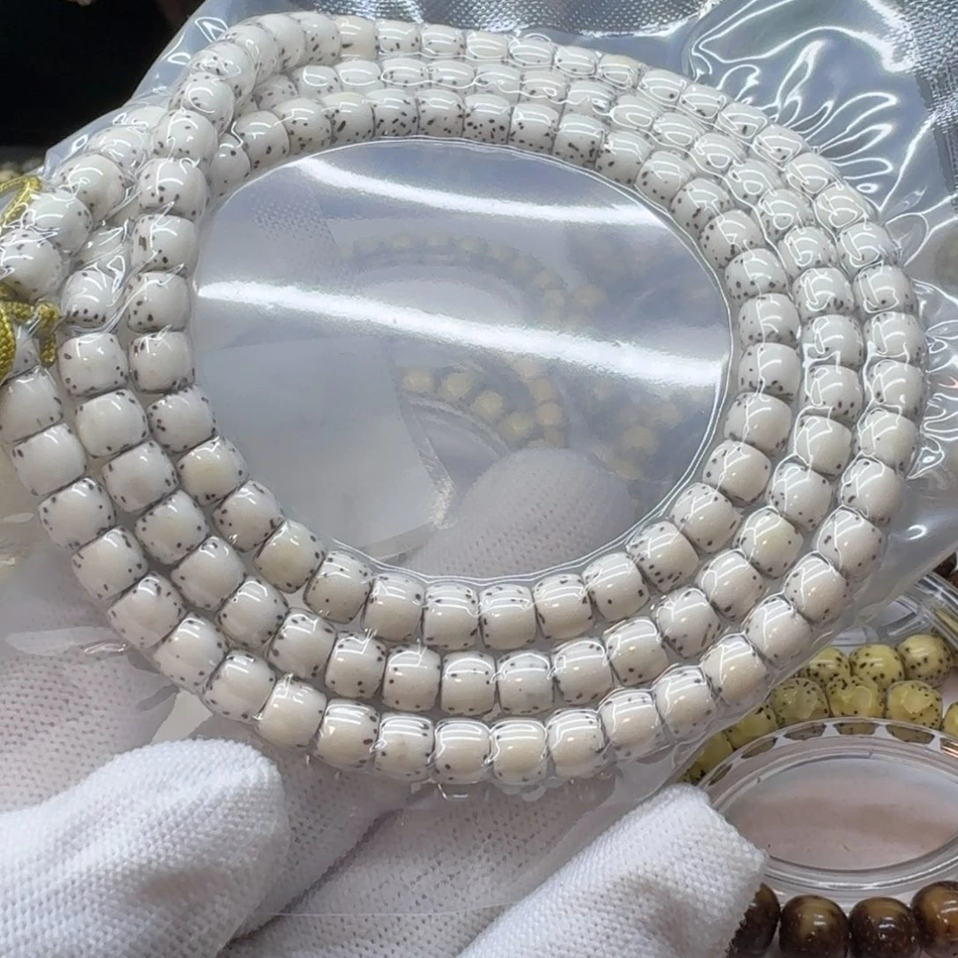 星月菩提手串7/6原生态