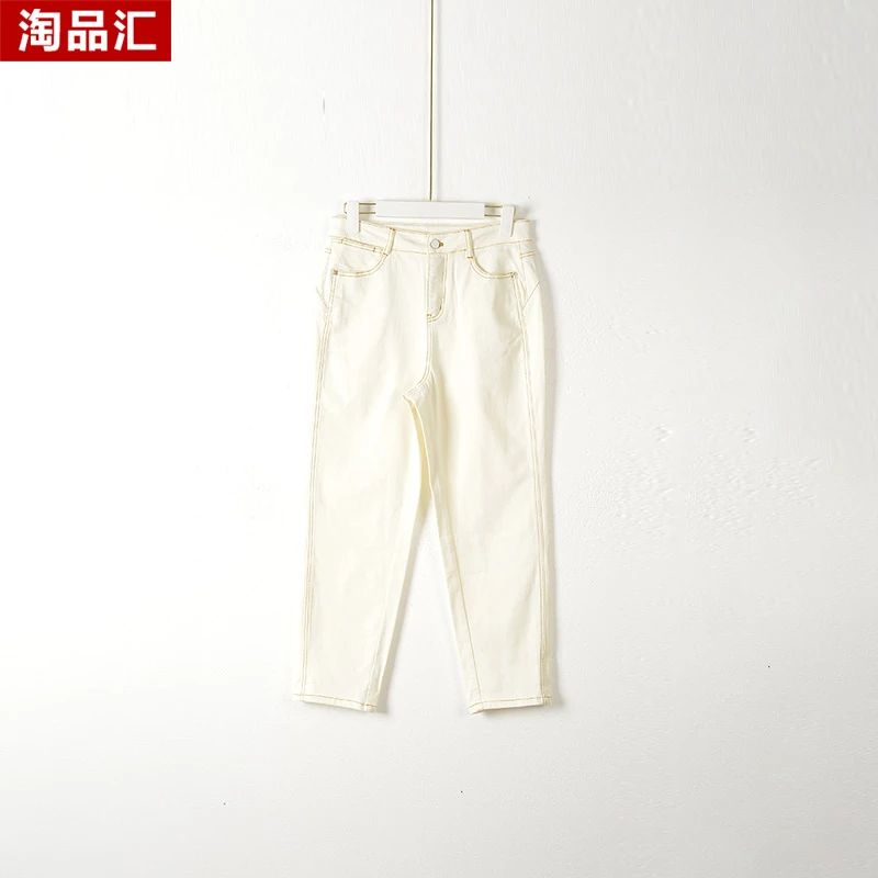 【Y专柜捡漏】大码女装QaC-牛仔裤5032-米白色大半码