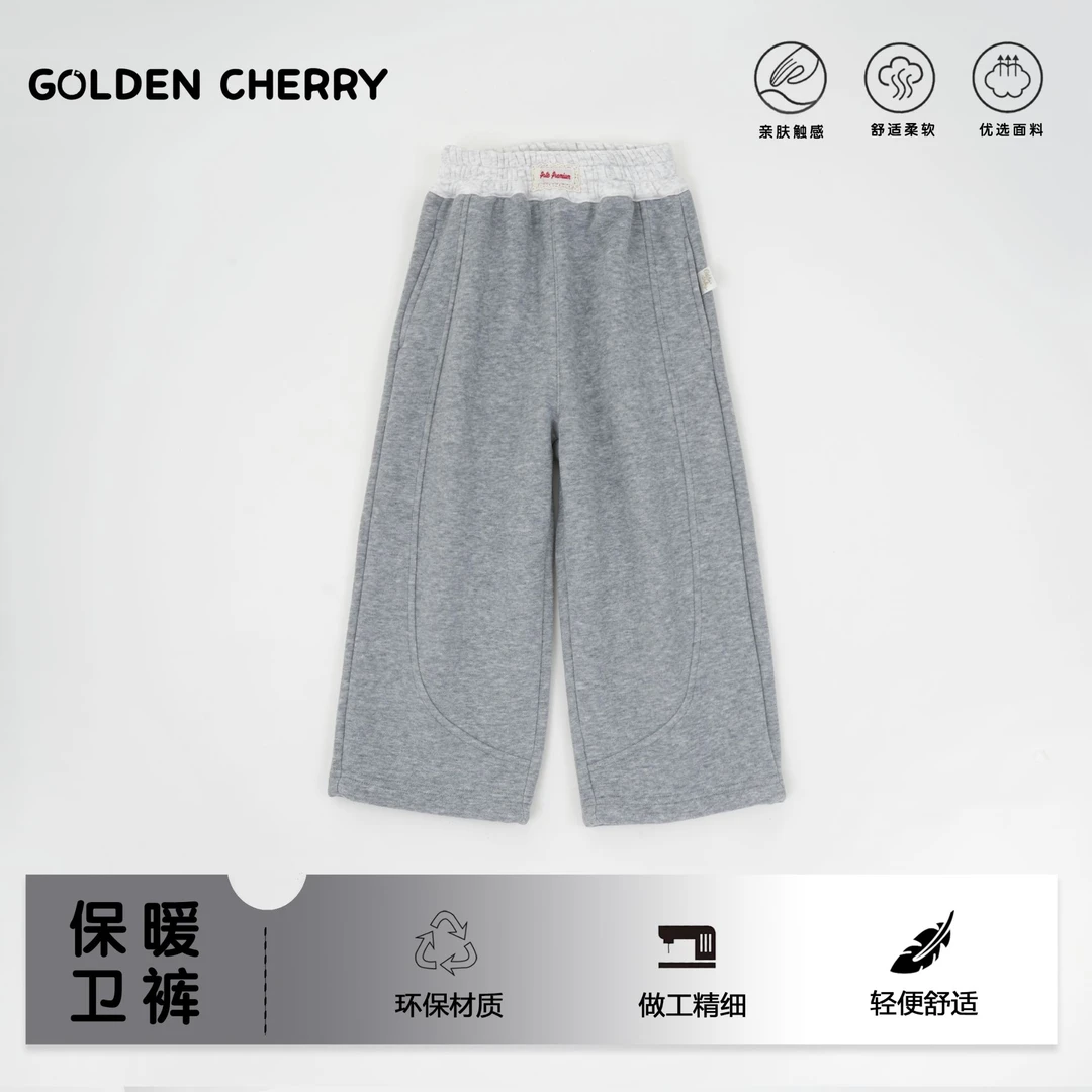 13【金樱桃】小童灰色字母休闲百搭休闲裤QDD1599
