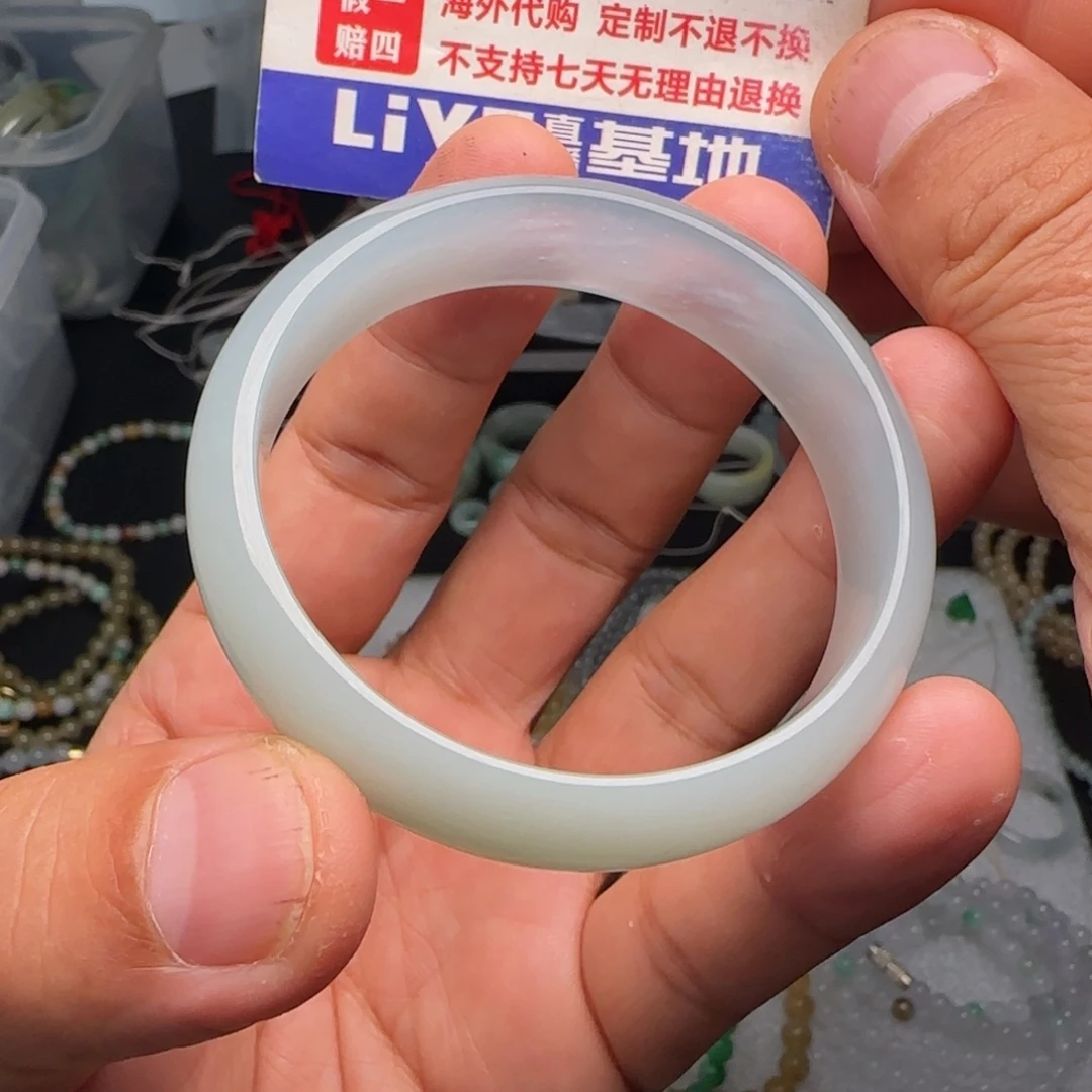 定制翡翠未镶嵌高冰白冰手镯54